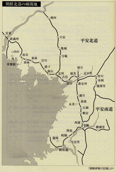 170401朝鮮北部の疎開地.jpg