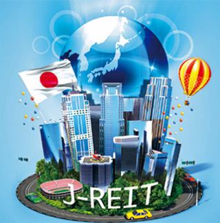 250801J-REITへの投資妙味Logo.jpg