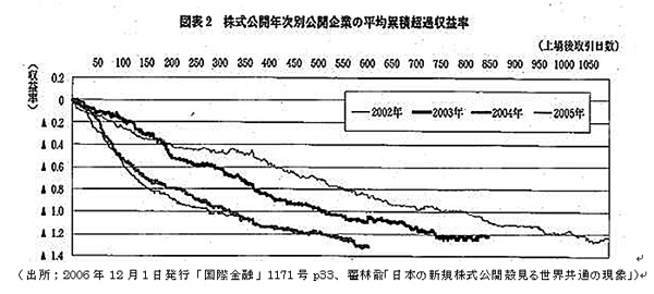 070114_7.jpg