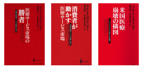 090123Shoukenkurabu3BooksHyoushiObinashiLogo.jpg