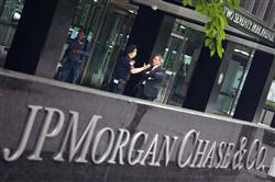 120613JPMorganLogo.jpg