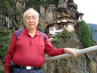 121009BhutanLogo.jpg