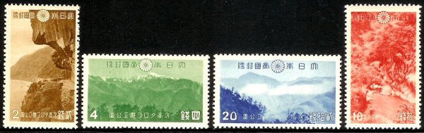 140731TarokoJapaneseStamp4.jpg