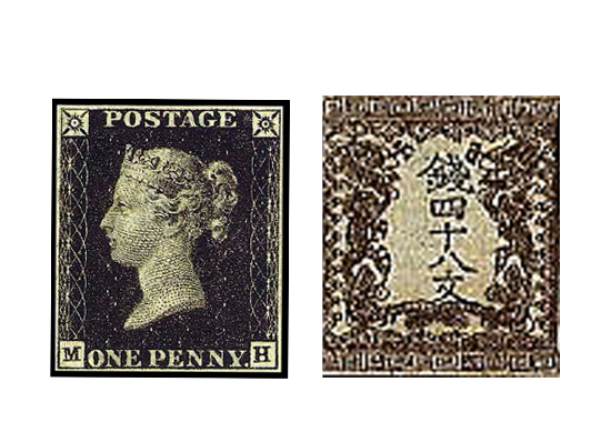 950201EuropeStamps.jpg